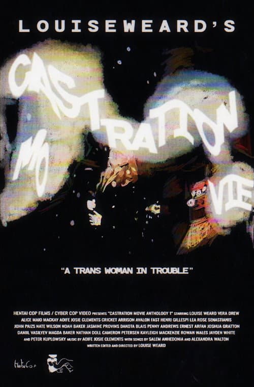 Castration Movie ⅗ Year of the Hyaena