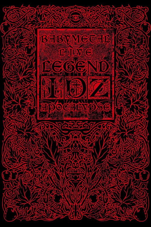 BABYMETAL LIVE～LEGEND I APOCALYPSE～