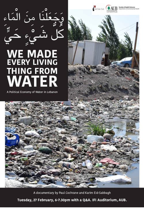 We Made Every Living Thing from Water