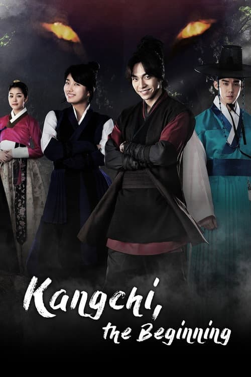 Kangchi, the Beginning